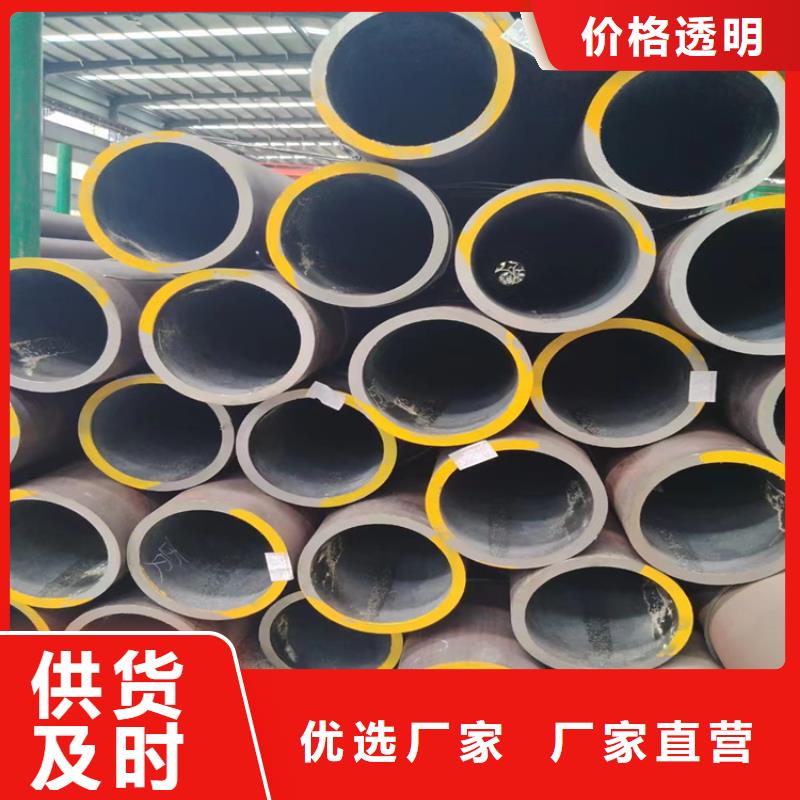 L390N鋼管多年經(jīng)驗