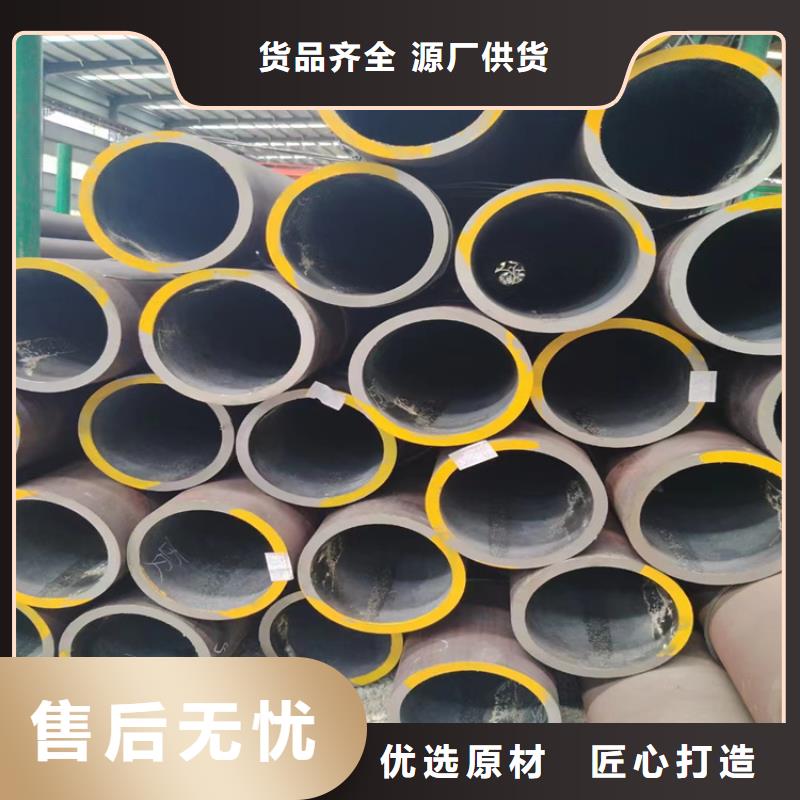 114無縫管理論重量表