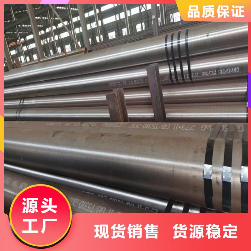 QS抗酸抗腐蚀钢管承接