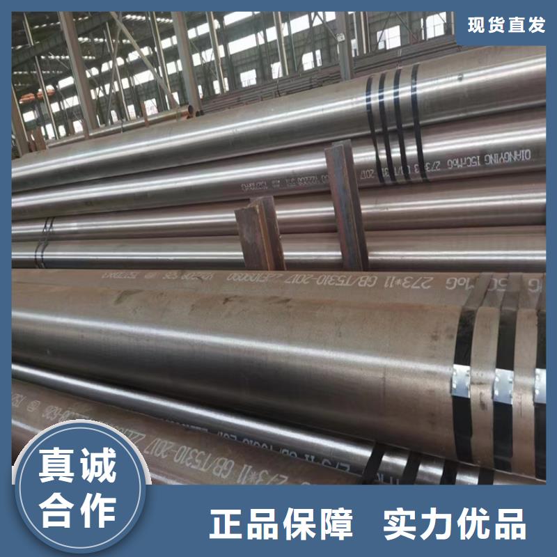 供應(yīng)精密無(wú)縫管的經(jīng)銷商