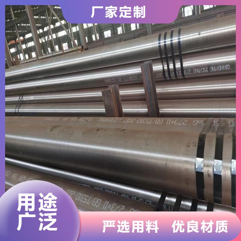 无缝钢管大口径无缝钢管从厂家买售后有保障