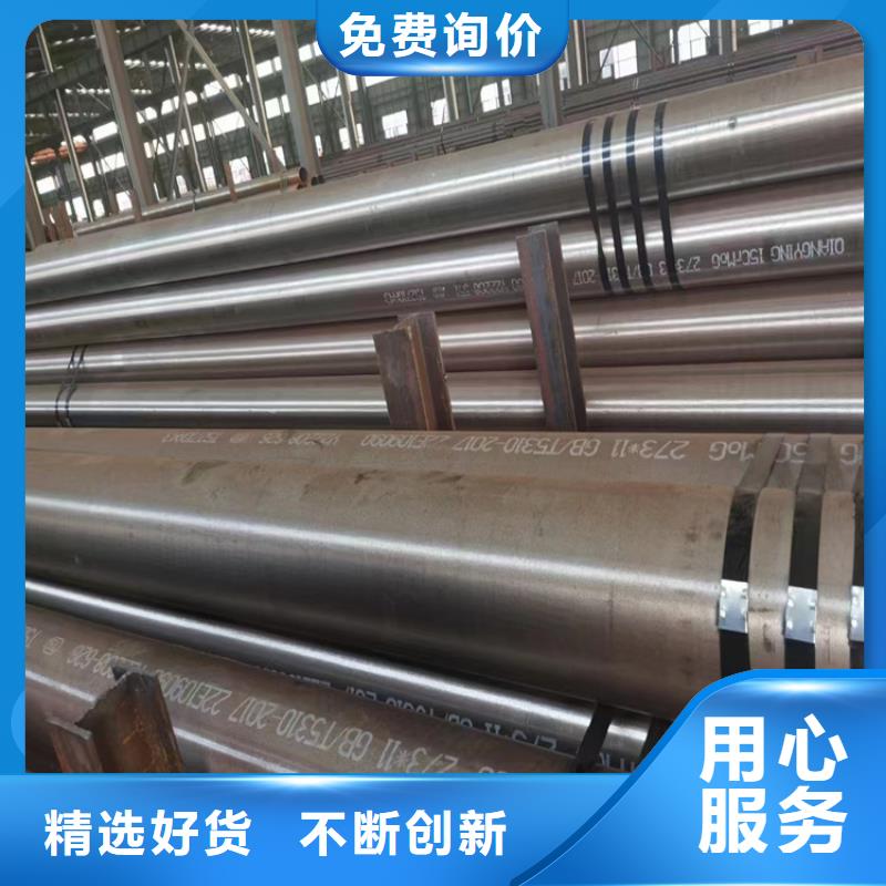 16Mn方管无缝管参数详情