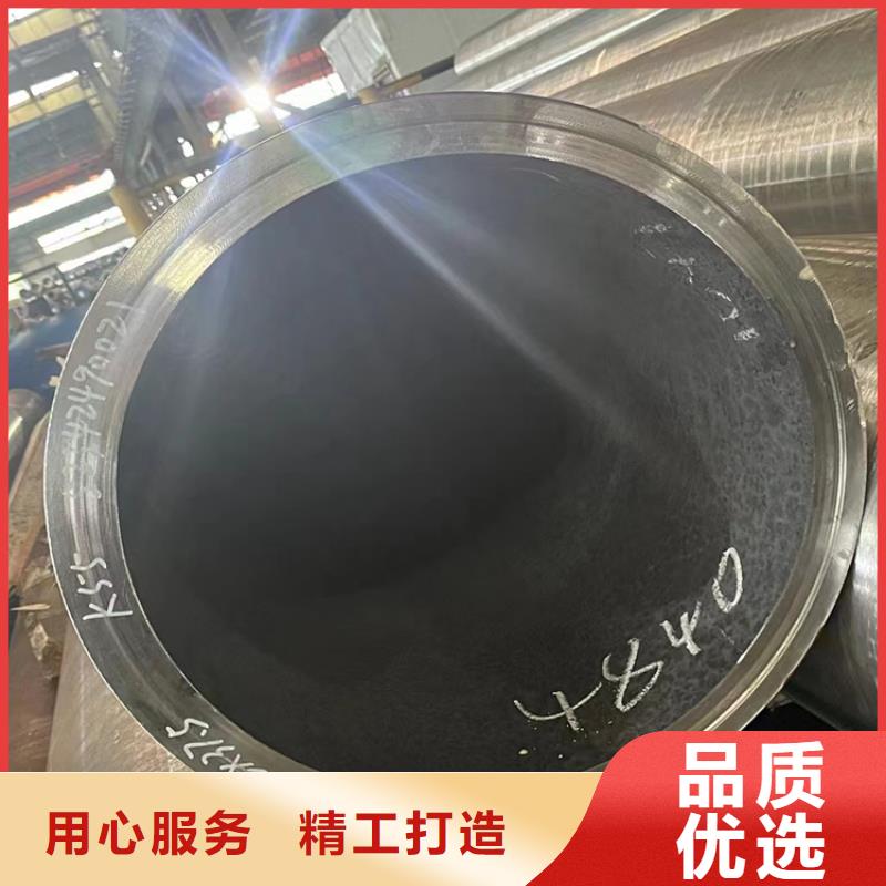 無縫鋼管無縫鋼管廠家快捷的物流配送