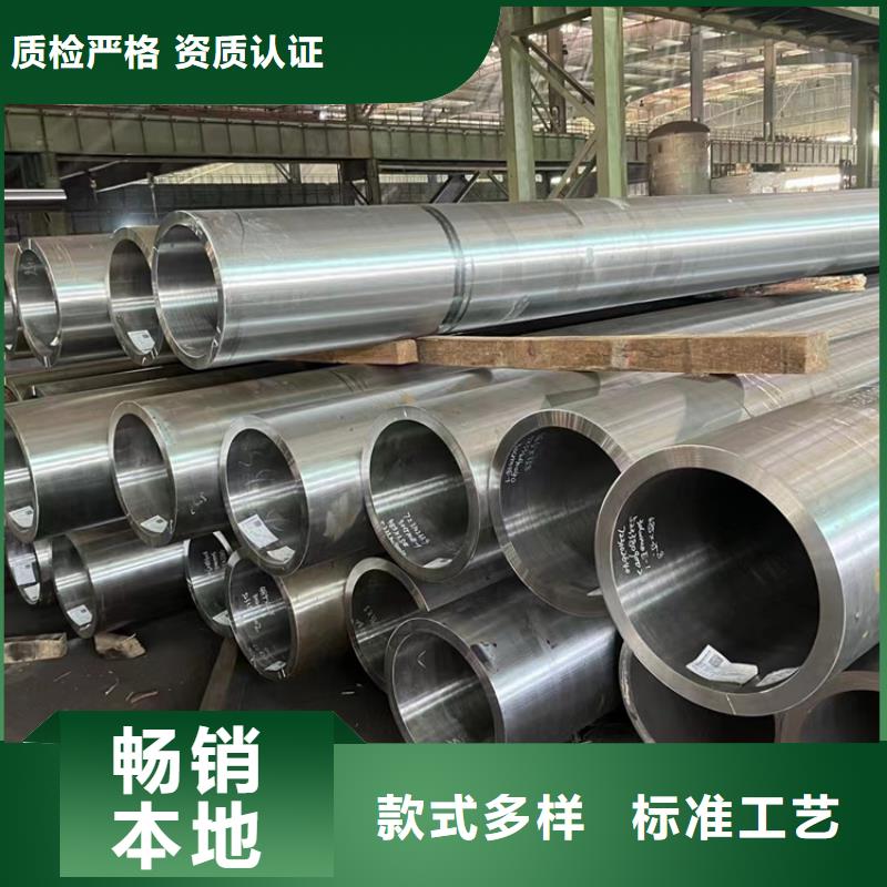 無縫管切割加工廠