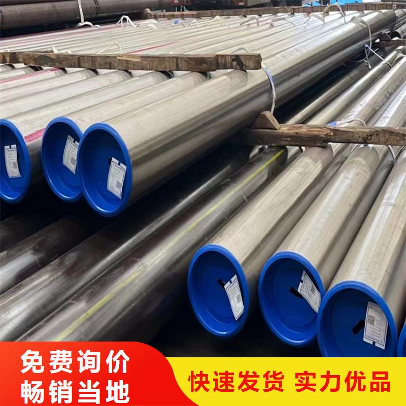 89无缝管一米多重