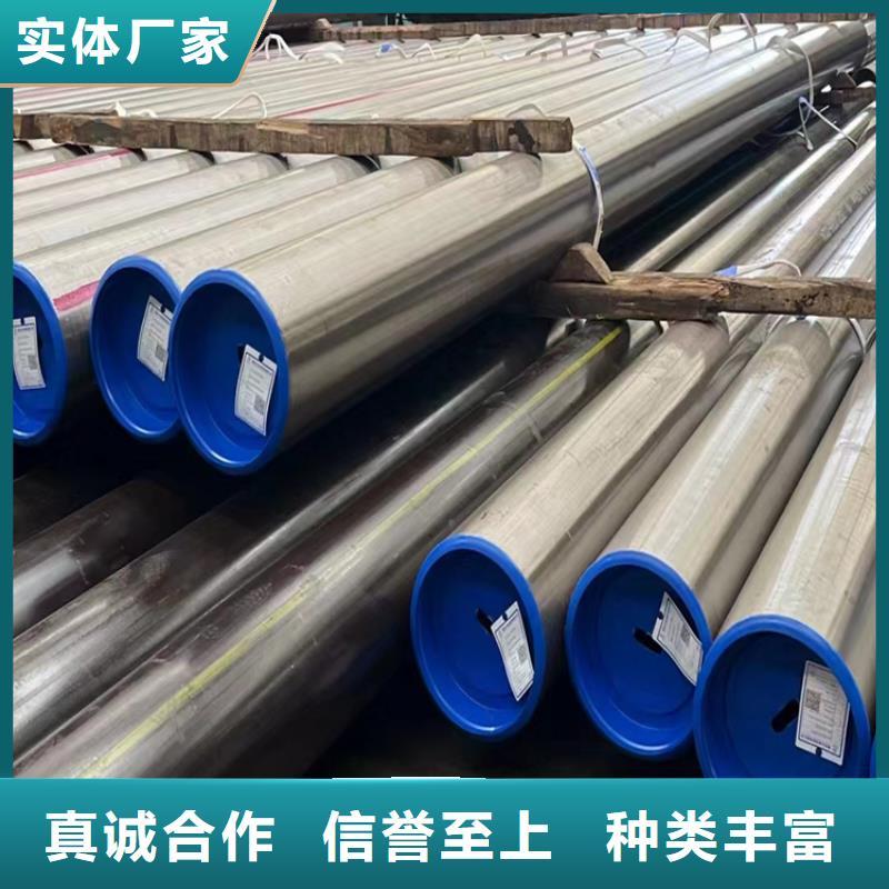 不銹鋼無縫管今日價(jià)格行情