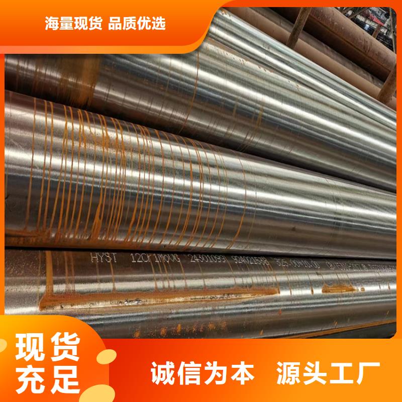 專業(yè)銷售A335P9合金管-熱銷