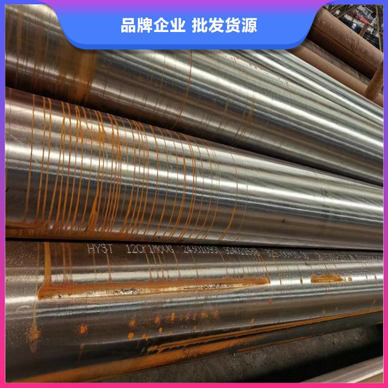 Q345B無縫鋼管現(xiàn)貨銷售廠家