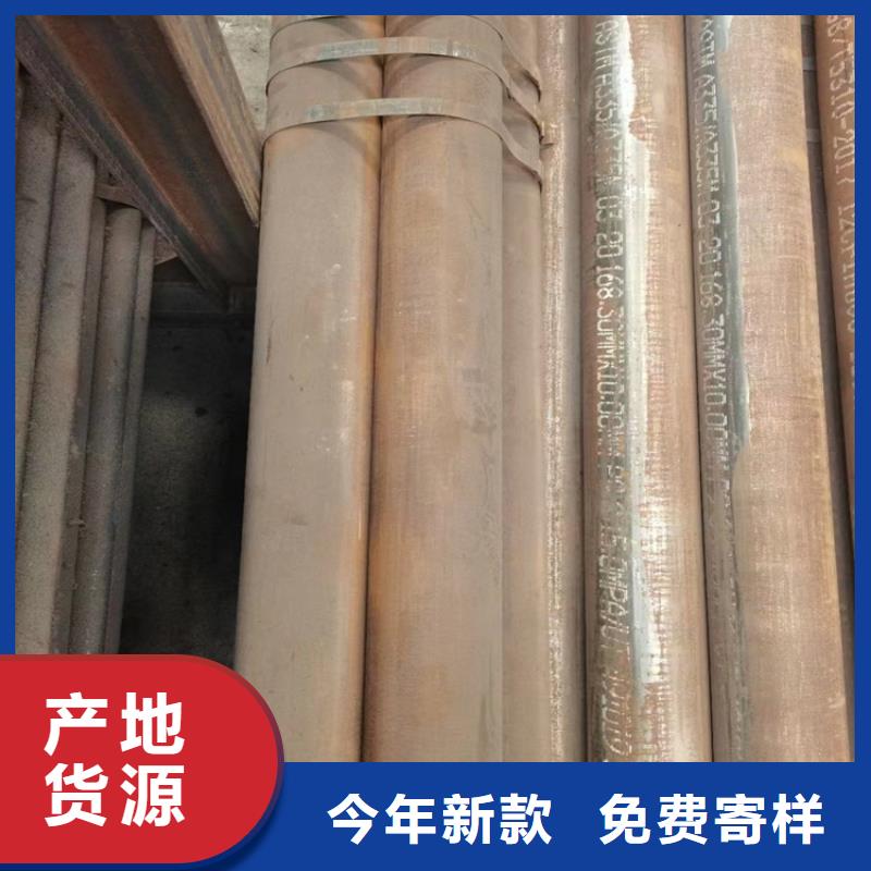 无缝钢管无缝钢管厂家厂家直接面向客户