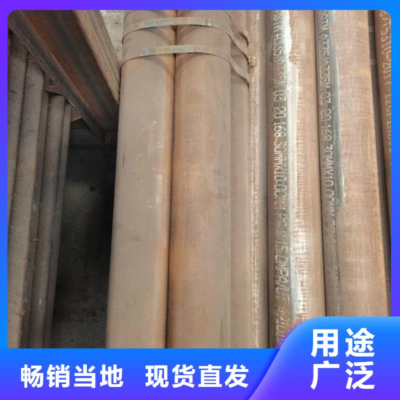 流體無縫管Gb8163發(fā)貨及時