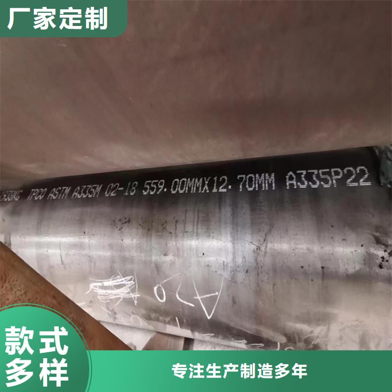 无缝钢管无缝钢管厂家厂家直接面向客户