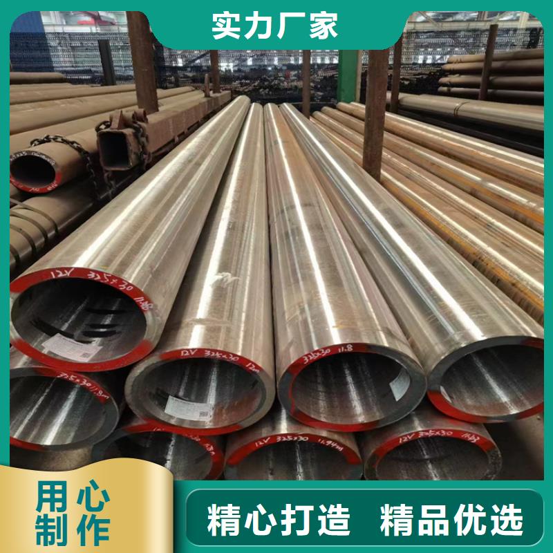 5310無(wú)縫鋼管生產(chǎn)廠家_規(guī)格齊全