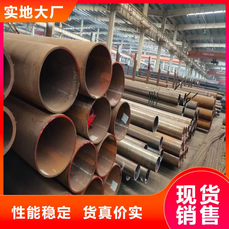 Q345B无缝钢管企业