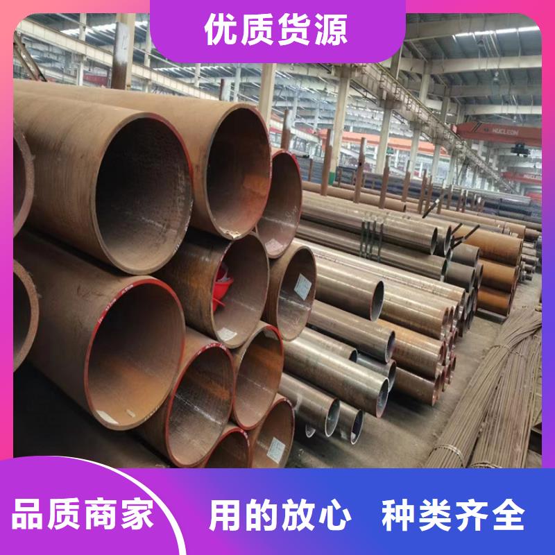 靖江無(wú)縫鋼管_歡迎致電