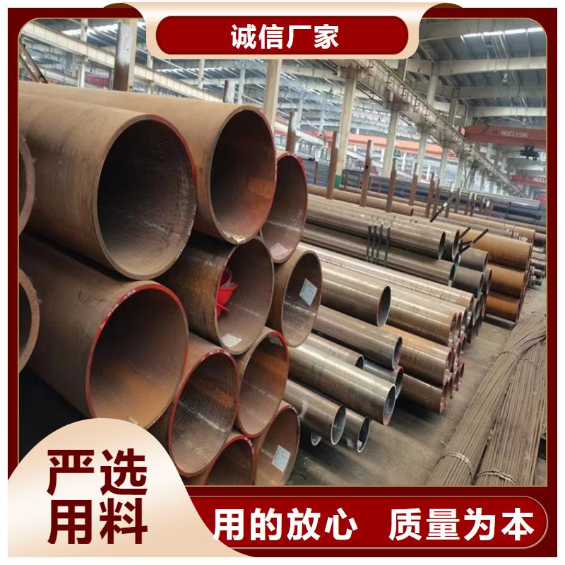 L390N鋼管多年經(jīng)驗
