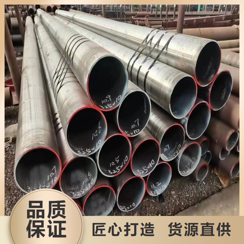 无缝钢管无缝钢管厂家厂家直接面向客户