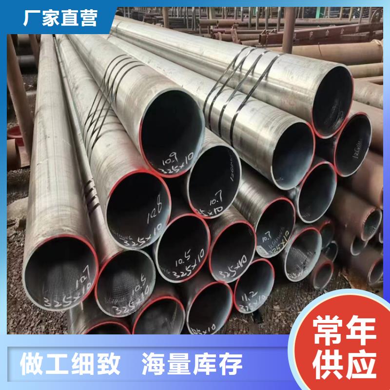 定制Q355B鋼管方管_優(yōu)質(zhì)廠家