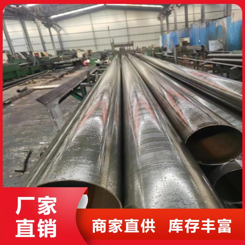 不銹鋼無縫管廠家優(yōu)勢