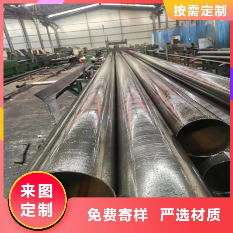 無縫鋼管方鋼管隨心所欲定制