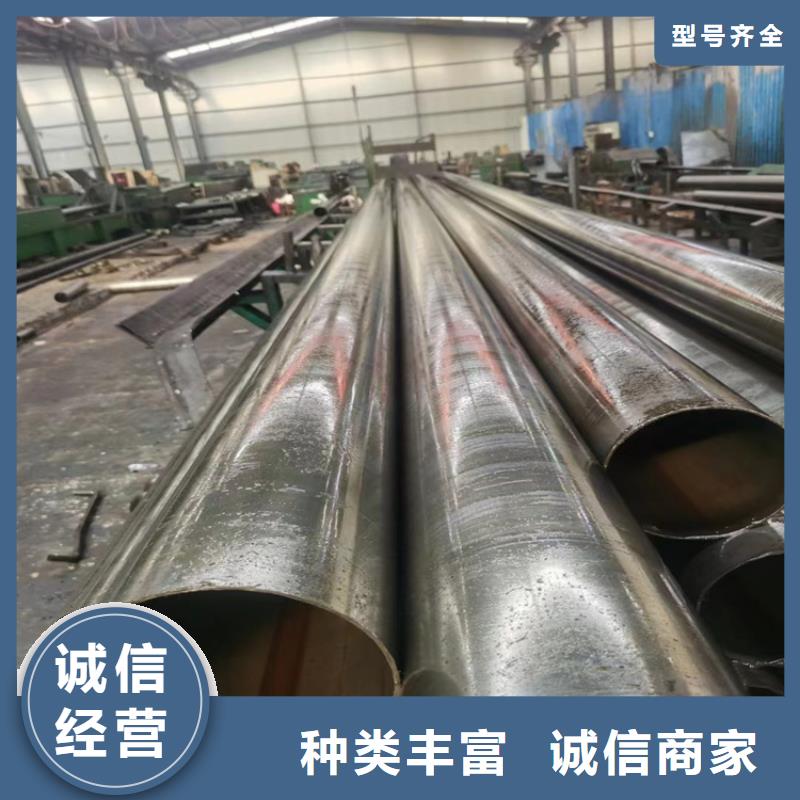12Cr1MoVG鋼管企業(yè)-讓您放心