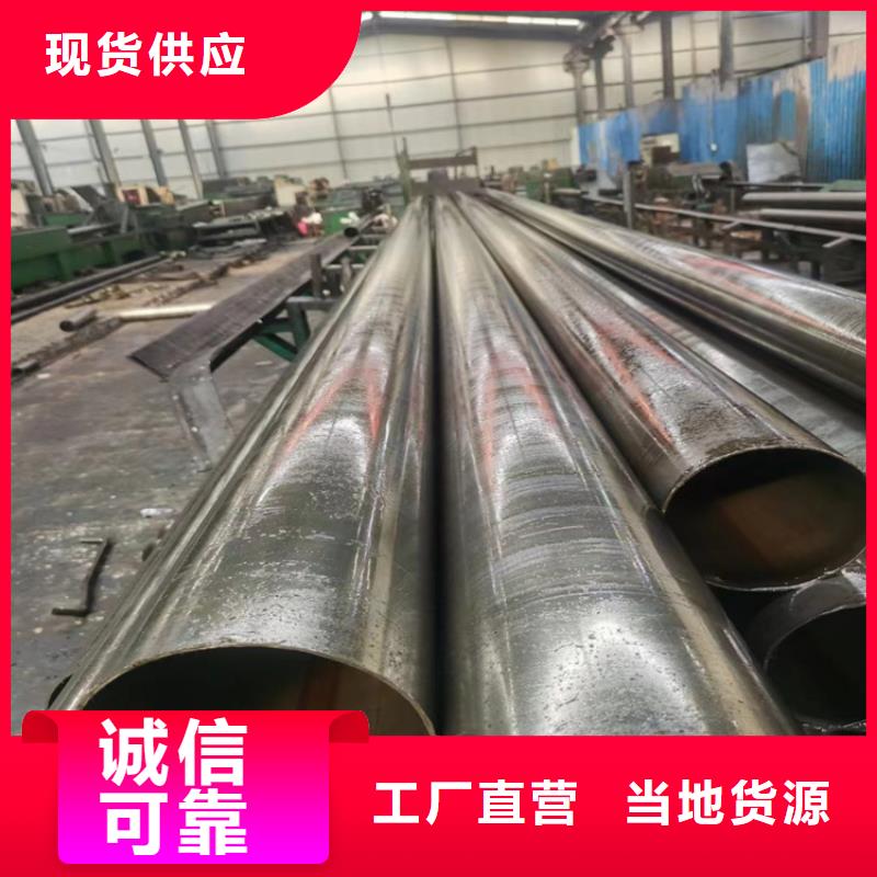 GR.B钢管品质稳定