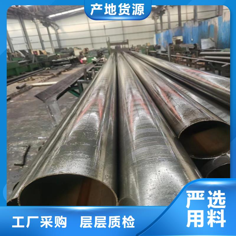 上海P91合金无缝钢管放心购买