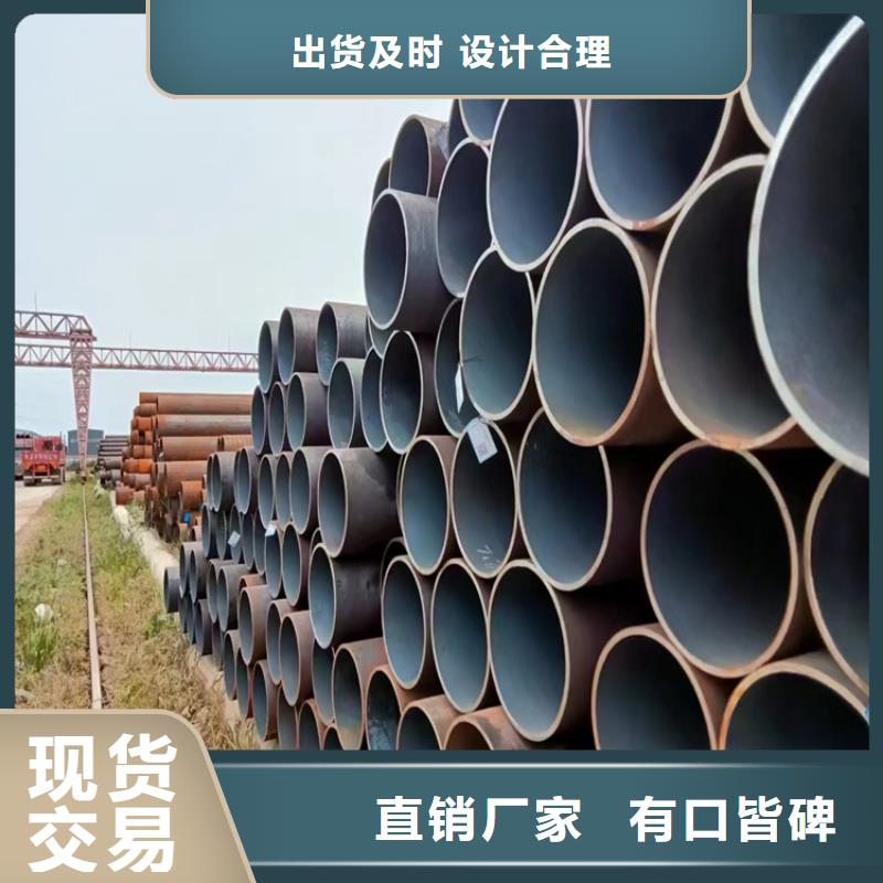 供應(yīng)精密無(wú)縫管的經(jīng)銷商