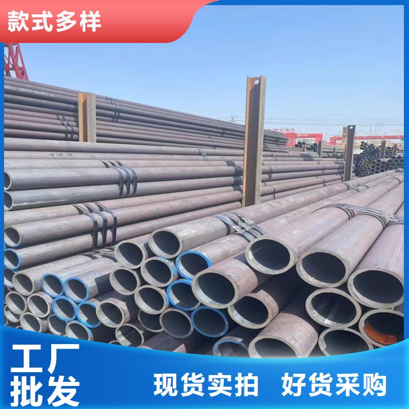上海P91合金無縫鋼管誠信廠家