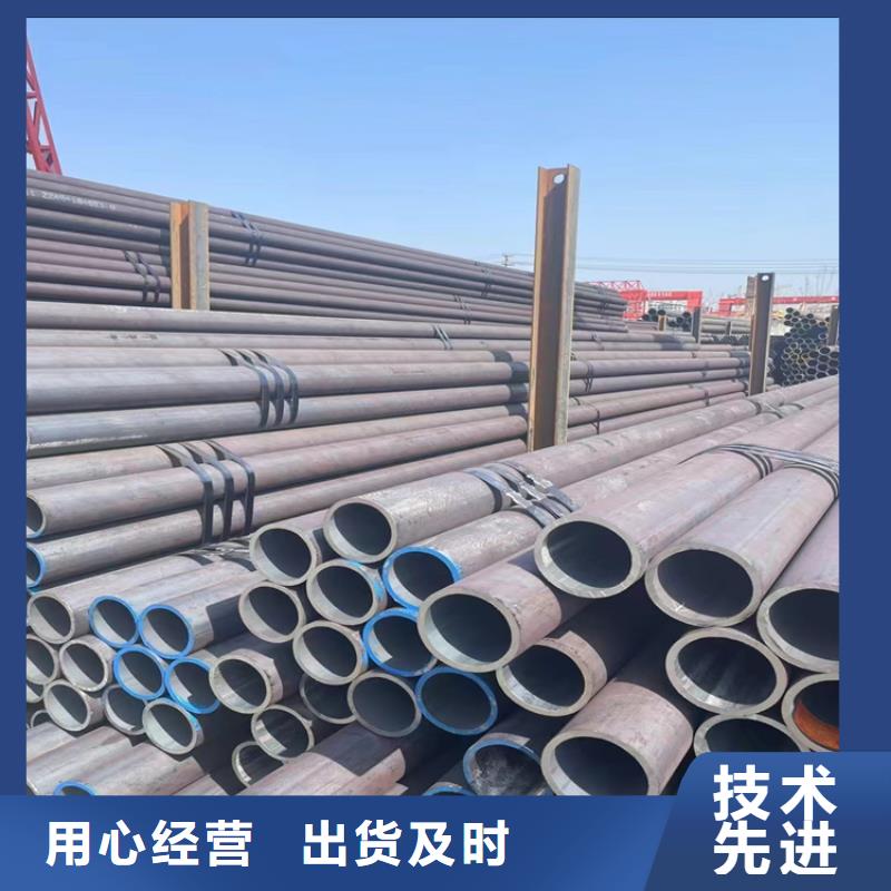 L290N鋼管-L290N鋼管免費(fèi)寄樣