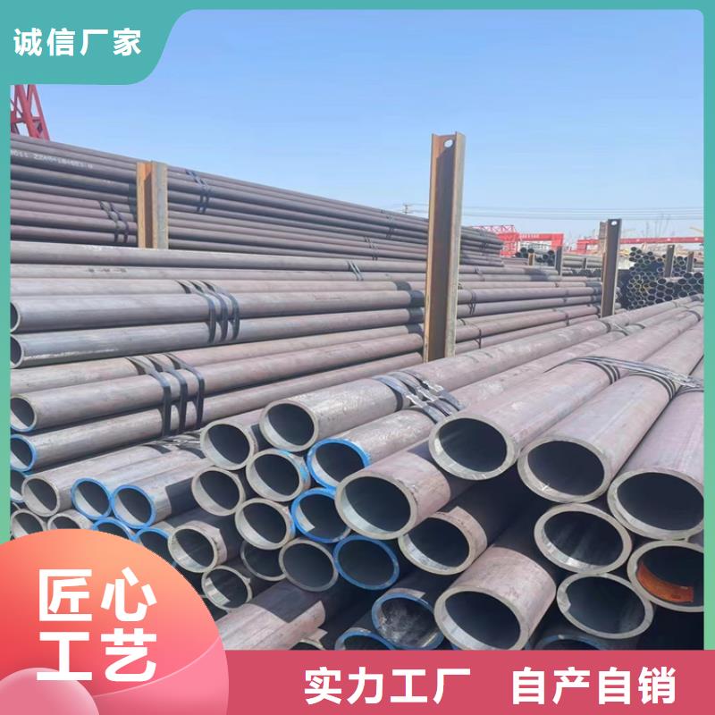 性價比高的L290N鋼管廠家