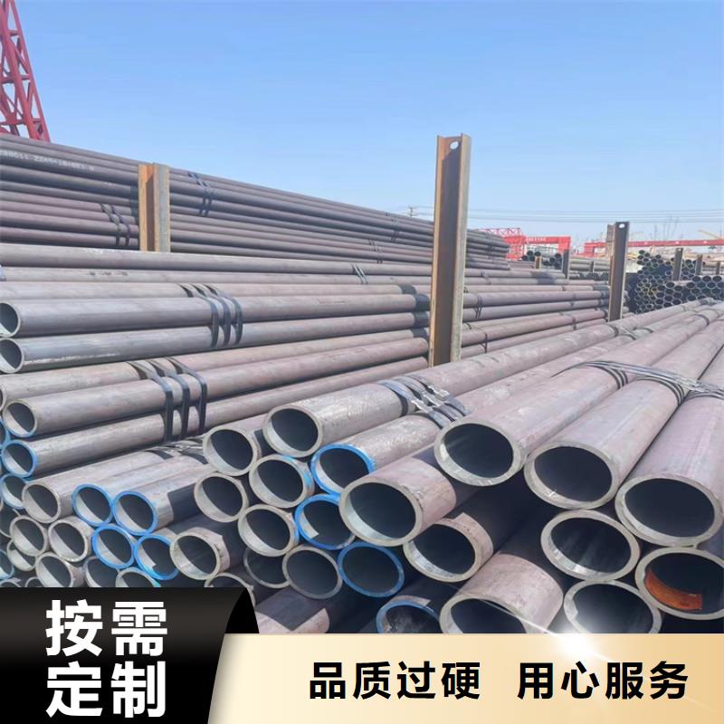 Q345B無縫鋼管現(xiàn)貨銷售廠家