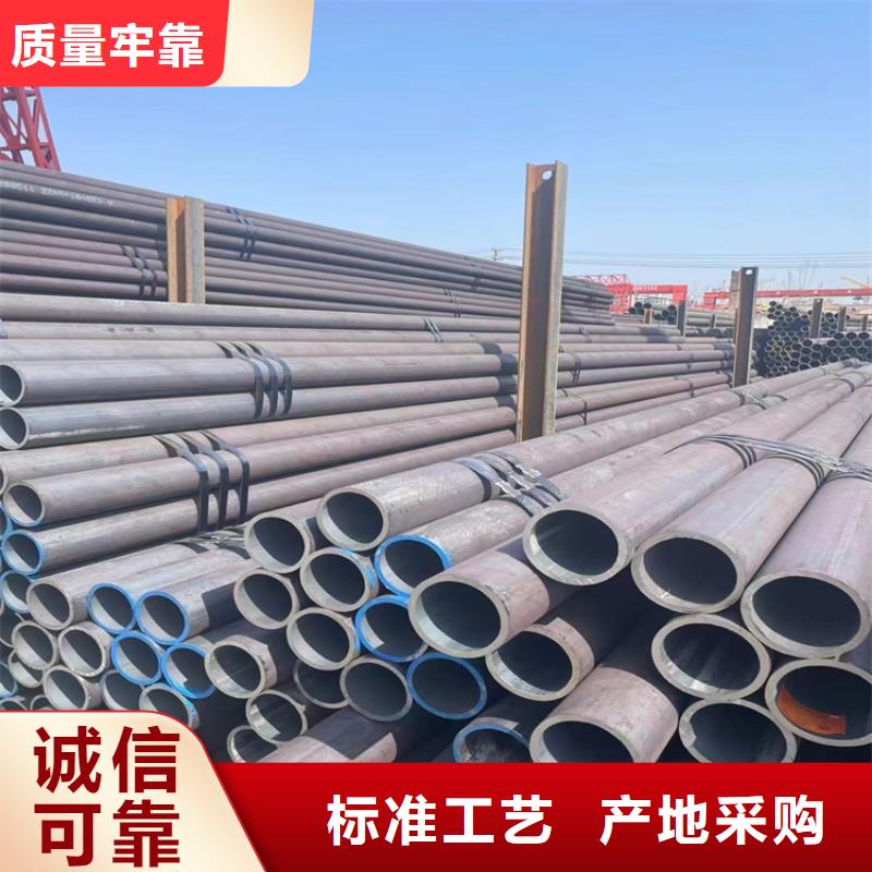 縣無(wú)縫鋼管切割零售廠