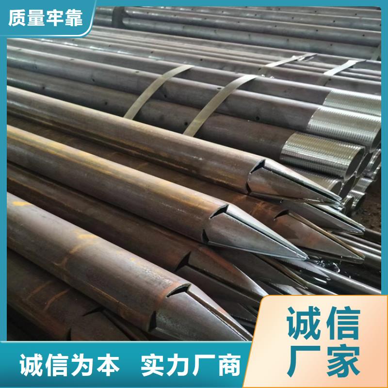 無縫鋼管P91合金管低價貨源