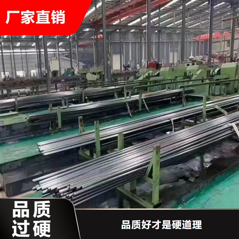 無(wú)縫鋼管無(wú)縫鋼管廠家快捷的物流配送