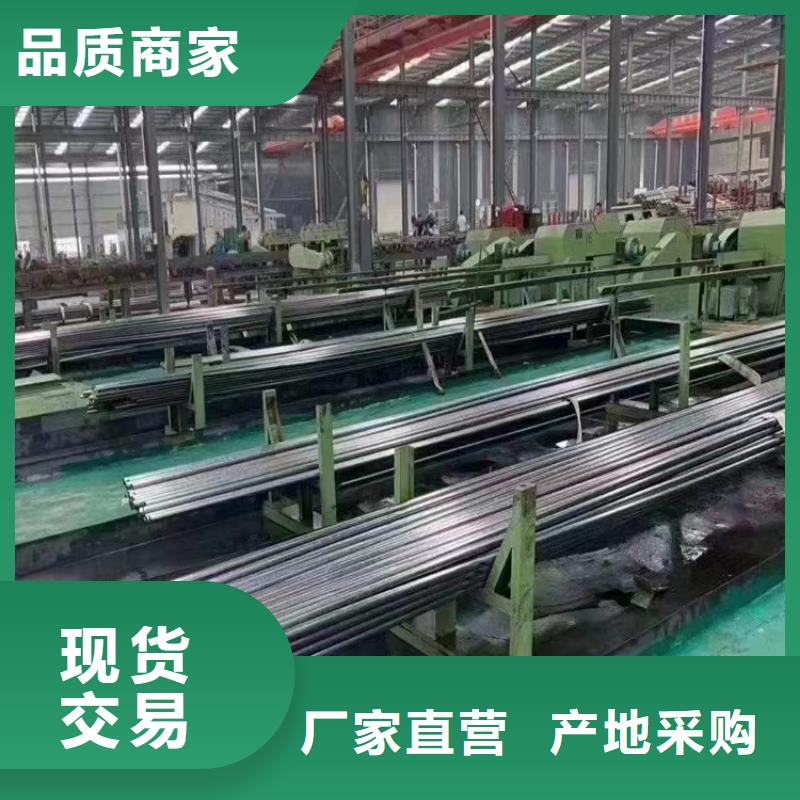 無縫鋼管熱鍍鋅鋼管N年大品牌