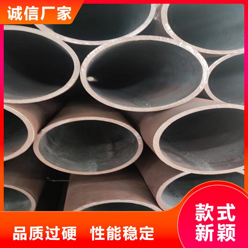 發(fā)貨速度快的大口徑無縫管生產(chǎn)廠家