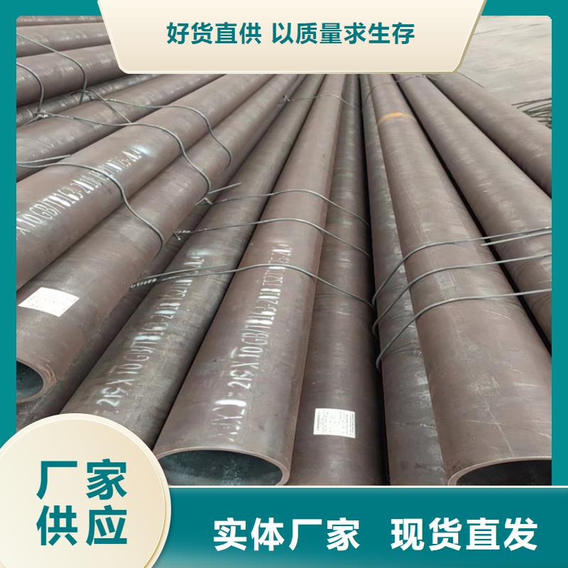 正大天虹鍍鋅管品種齊全的廠家