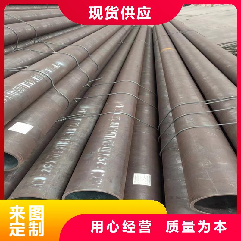 T12無縫鋼管-誠信立足