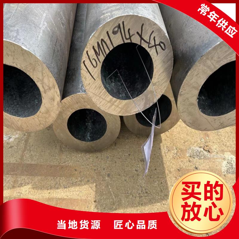 鍍鋅無縫管_鍍鋅無縫管廠家
