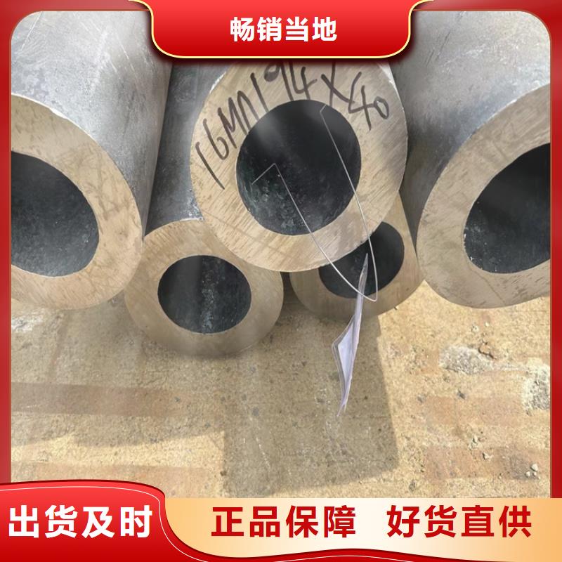 api5lpsl1无缝钢管、api5lpsl1无缝钢管厂家—薄利多销