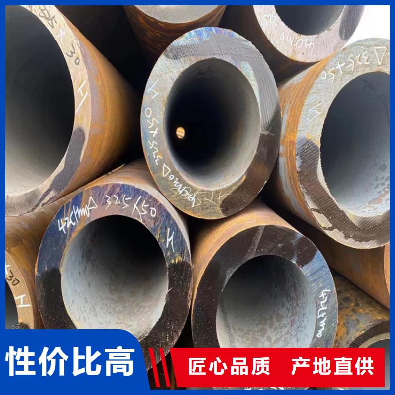 無縫鋼管切割零售報價