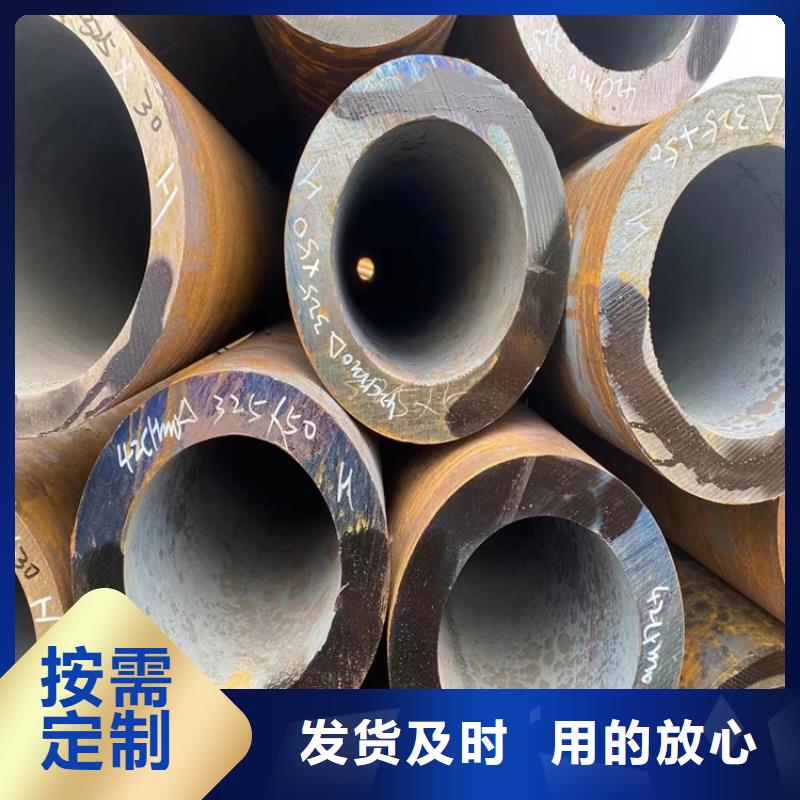 無(wú)縫鋼管,大口徑無(wú)縫鋼管優(yōu)選廠商
