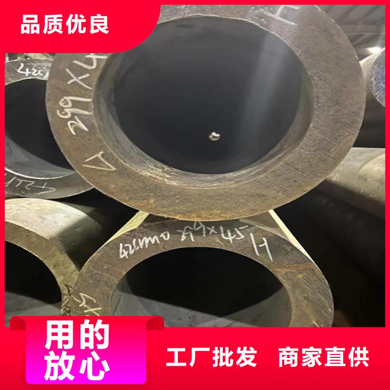 2025專注品質(zhì)##159/219/325無縫鋼管##質(zhì)量保證