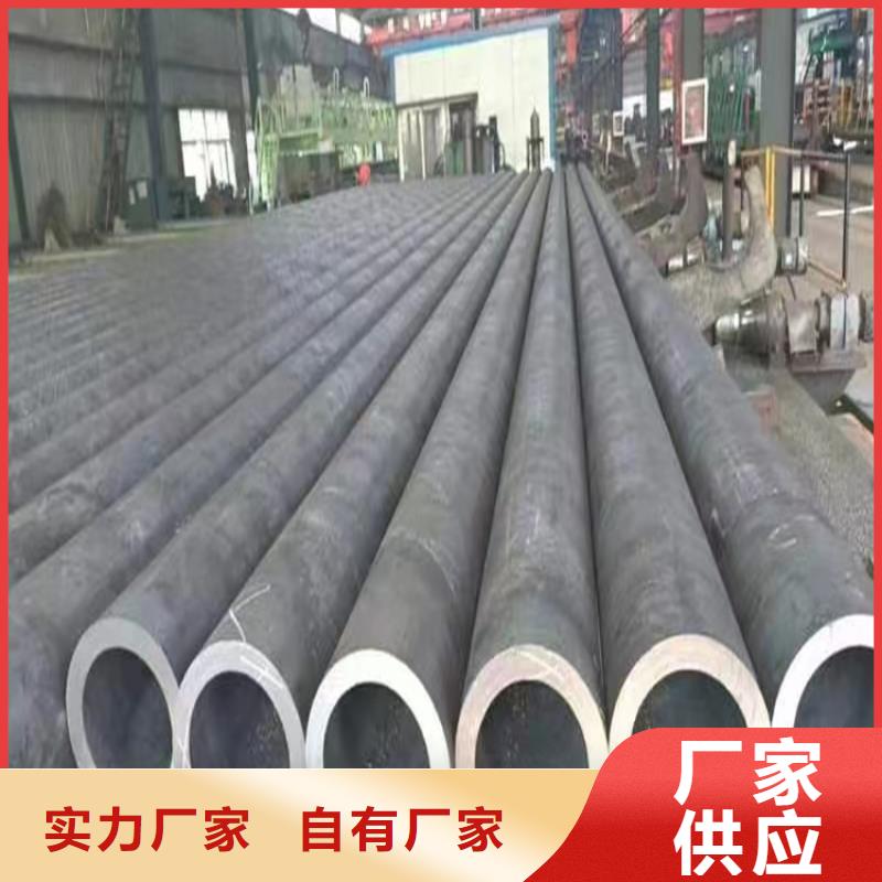 批發(fā)熱軋無(wú)縫管_生產(chǎn)廠家