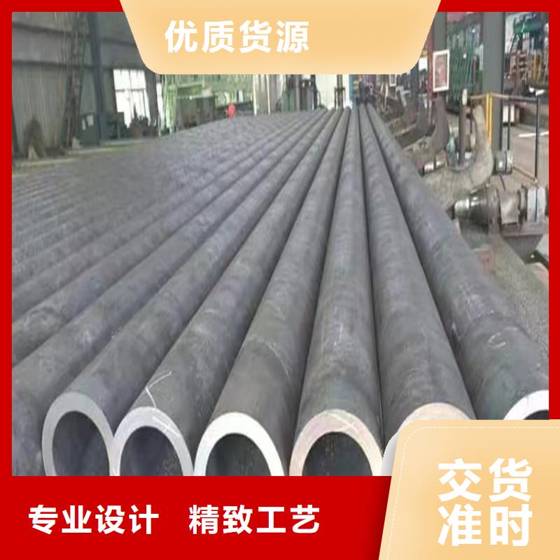 不銹鋼無縫管廠家優(yōu)勢