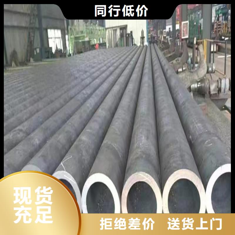 L245無縫管售后服務(wù)好