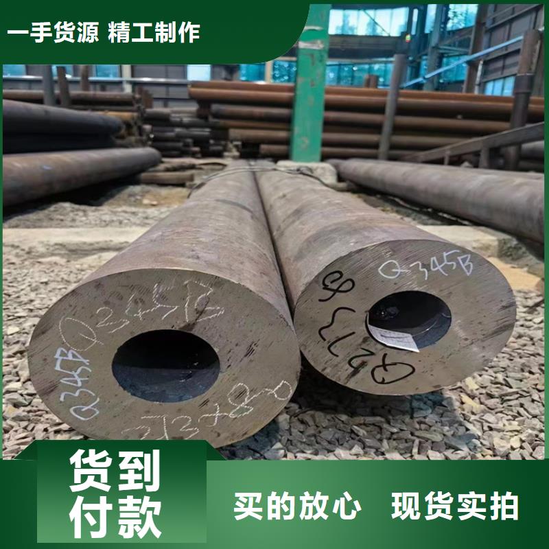 無(wú)縫鋼管,大口徑無(wú)縫鋼管優(yōu)選廠商