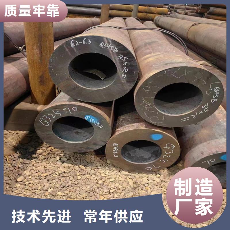16Mn方管无缝管参数详情