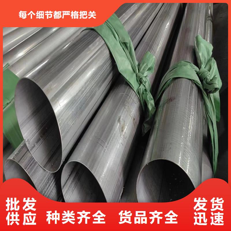 发货速度快的大口径无缝管生产厂家