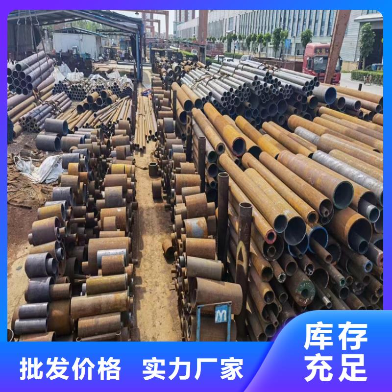 重信譽L245N無縫鋼管供貨廠家